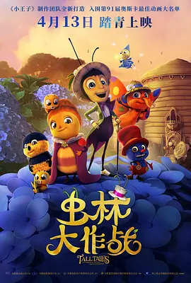 伊人手机在线观看